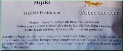 Recette du sachet d'iziki.